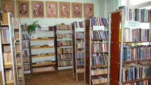 Центральной городской библиотеке имени Рахманова 95 лет