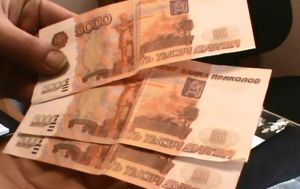В Котельниче мошенники меняют деньги на «Билеты банка приколов»