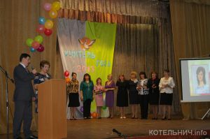 В Котельниче проходит конкурс «Учитель года»
