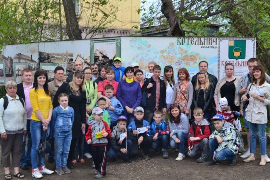 «Ростелеком» организовал для своих абонентов поездку в Котельнич