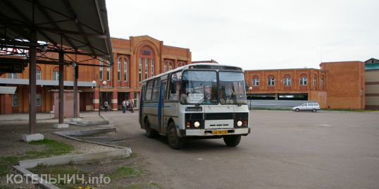 На автобусе за 15 рублей