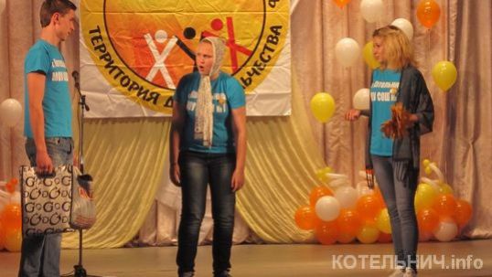 Котельничские волонтеры примут участие в областном фестивале