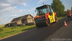 Начался ремонт дороги Котельнич-Даровской