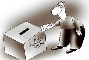 Выборы в Котельничском поселении