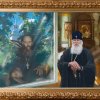 Отец и сын - Портрет патриарха Алексия II с его отцом священником Михаилом