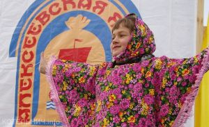 Алексеевская ярмарка пройдет в конце марта