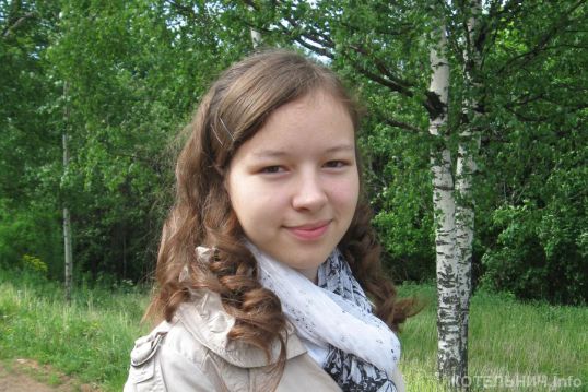 Котельничская школьница стала победителем Всероссийской олимпиады