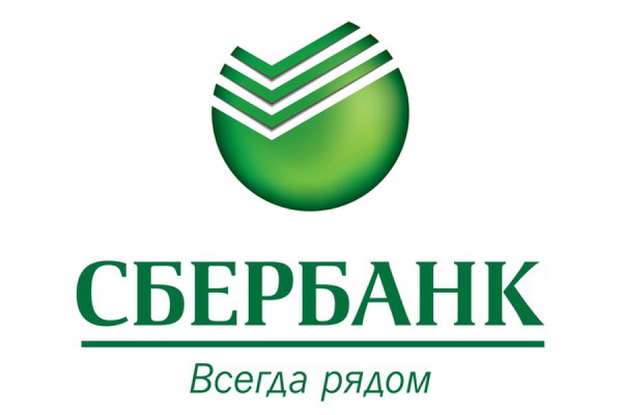 Почти 600 млрд. рублей доверили частные клиенты Волго-Вятскому банку Сбербанка