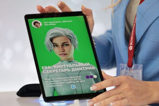 Виртуальный секретарь от МегаФона ответит спамерам и защитит кировчан в интернете