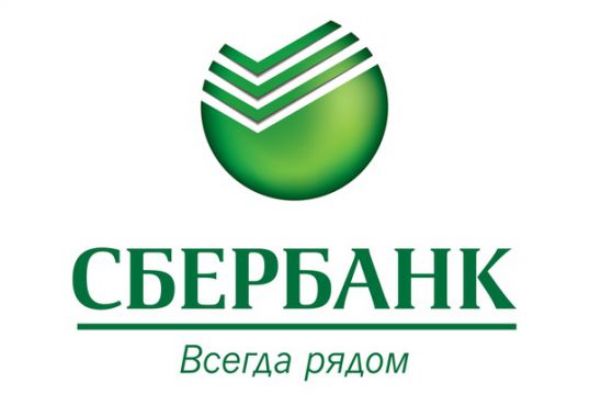 Первое в России электронное соглашение между Сбербанком и УФНС было подписано во Владимире