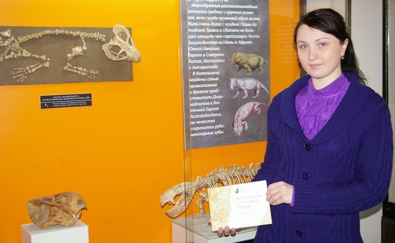 Палеонтологический музей приглашает в «экспедицию»